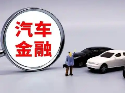 乃东法人贷款属于个人贷还是公司贷？